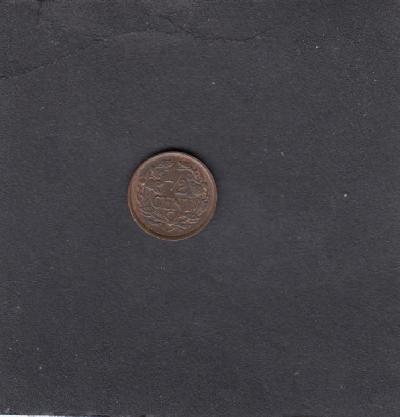 Beschrijving: 1/2 Cent WILHELMINA 